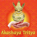 Akashaya Tritya - Krishna Rathod Song Download